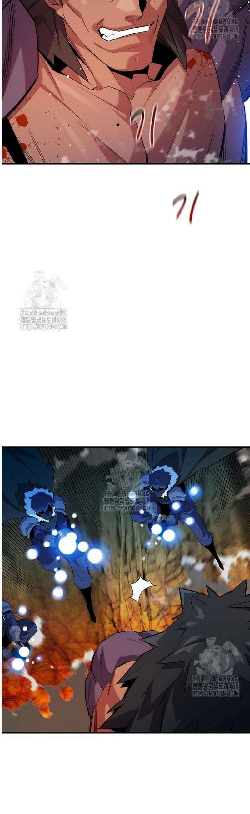 분신으로 자동사냥 158화 4