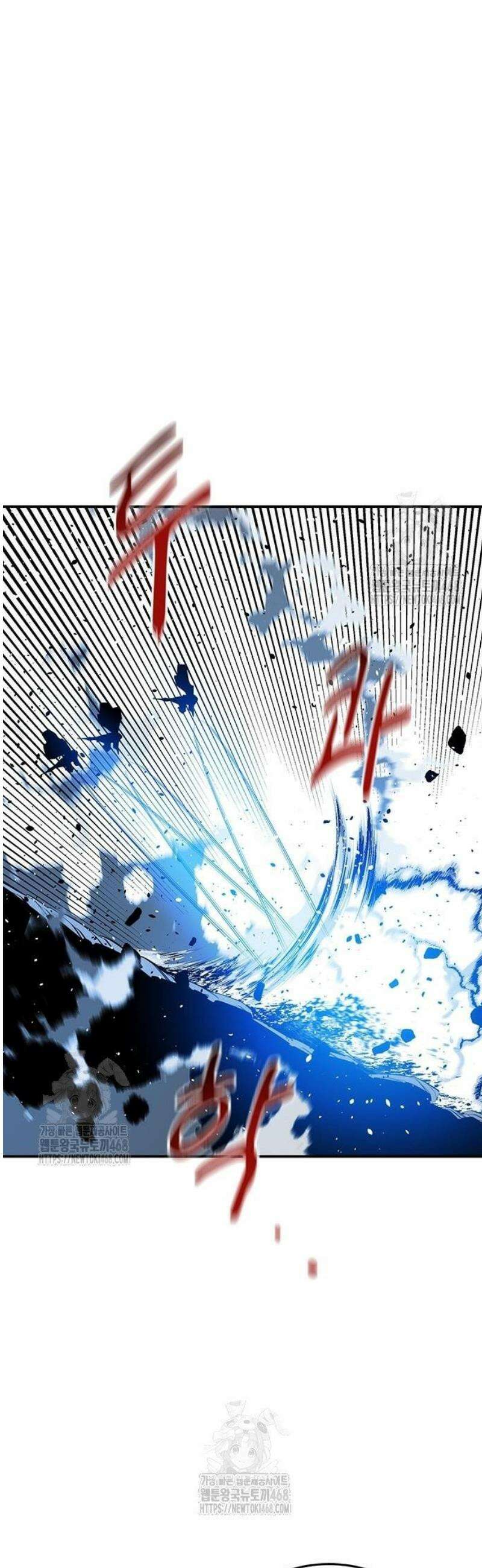 분신으로 자동사냥 158화 5