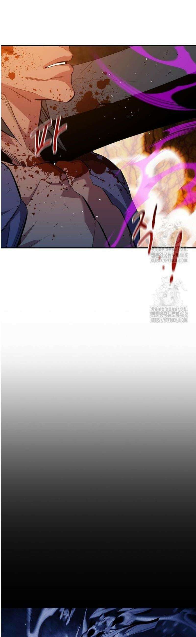 분신으로 자동사냥 158화 13