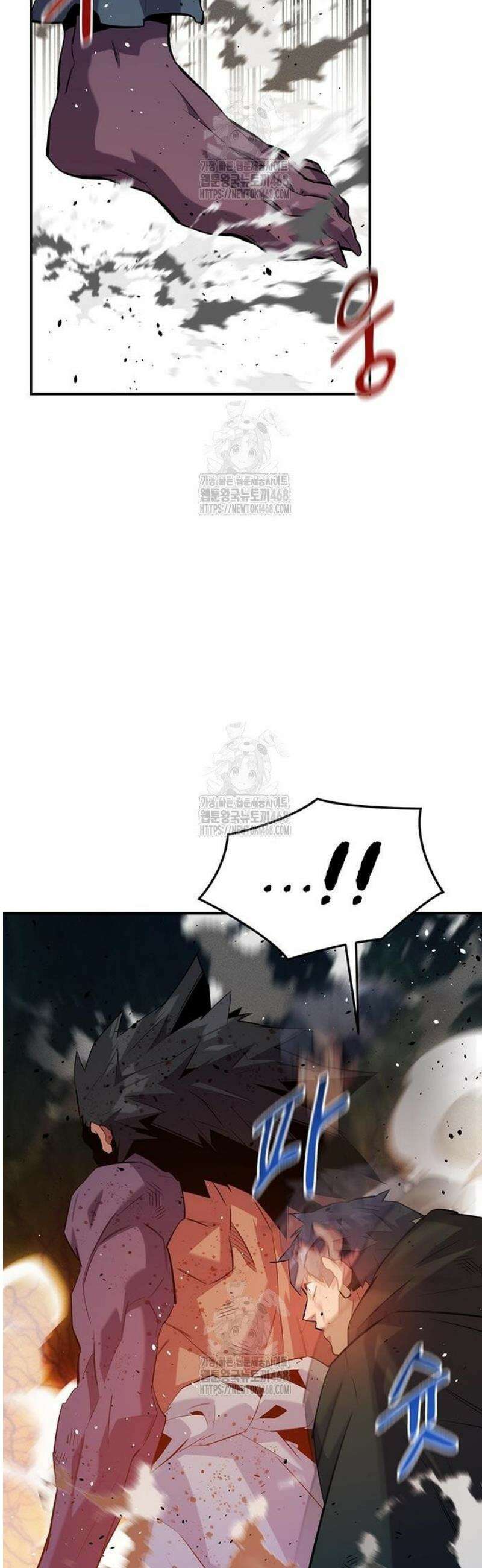 분신으로 자동사냥 158화 21