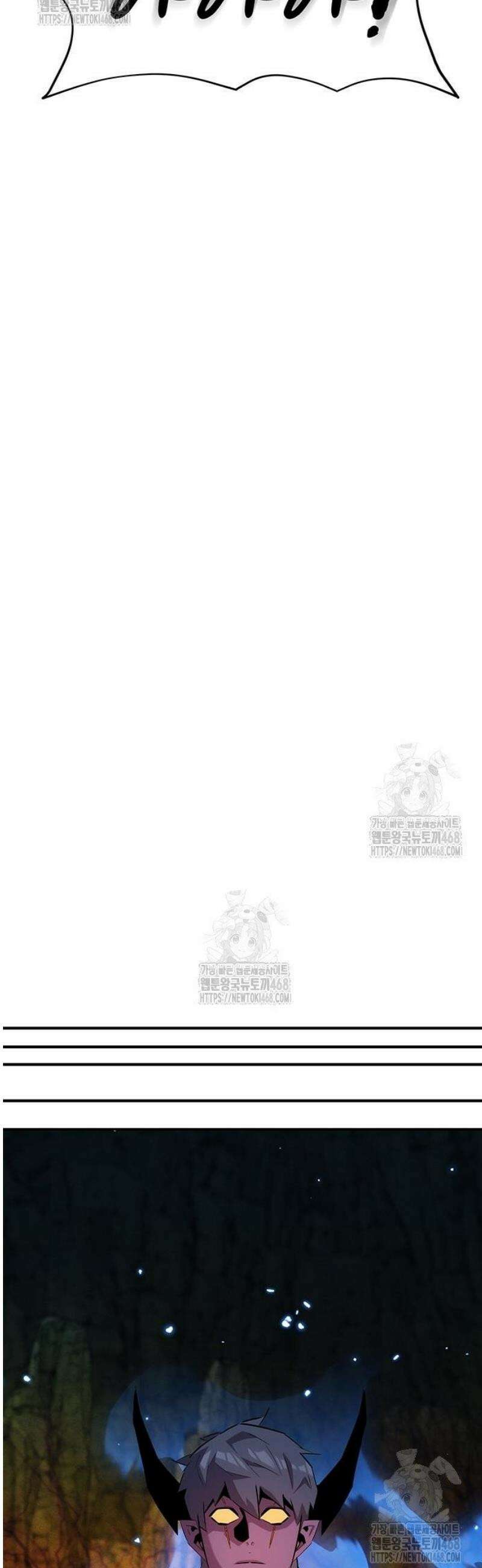분신으로 자동사냥 158화 53