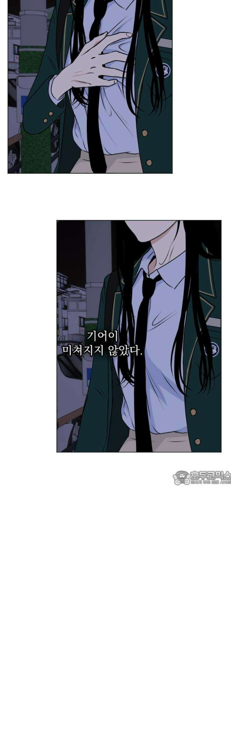 품위증명 27． 죄와 벌(4) 30