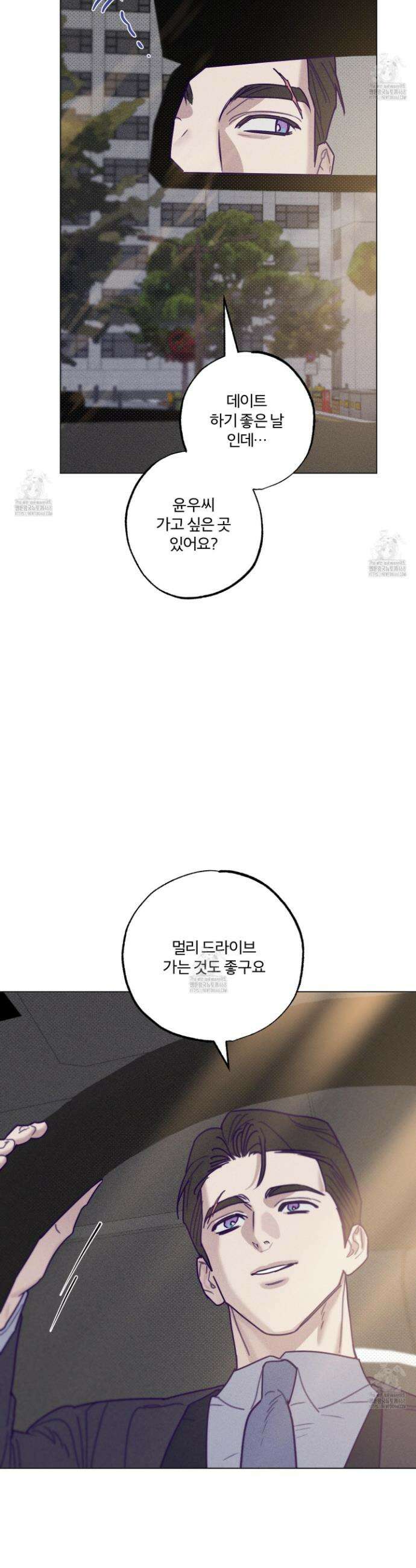 프리즌 블랙퍼스트 시즌 2 최종화 2