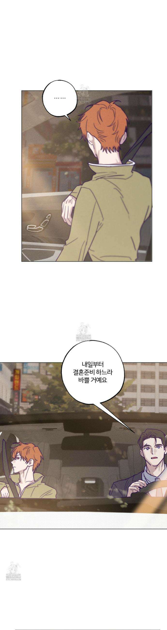 프리즌 블랙퍼스트 시즌 2 최종화 3