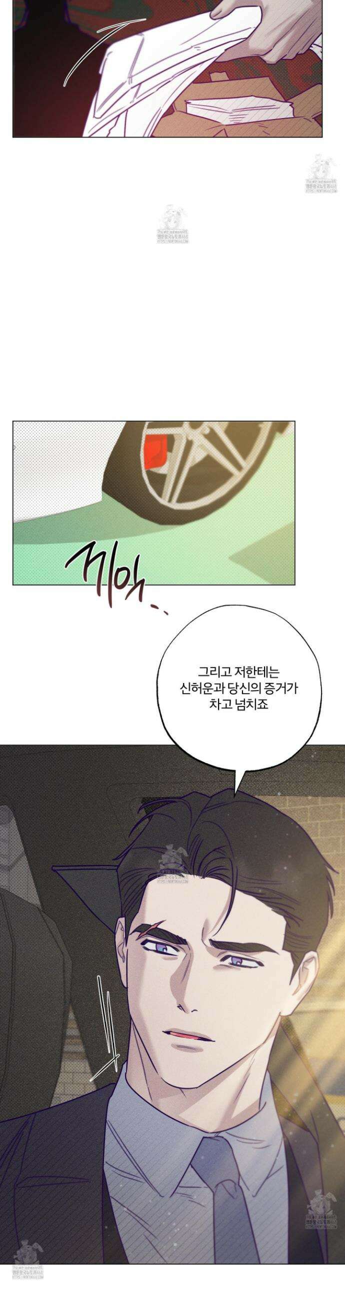 프리즌 블랙퍼스트 시즌 2 최종화 12