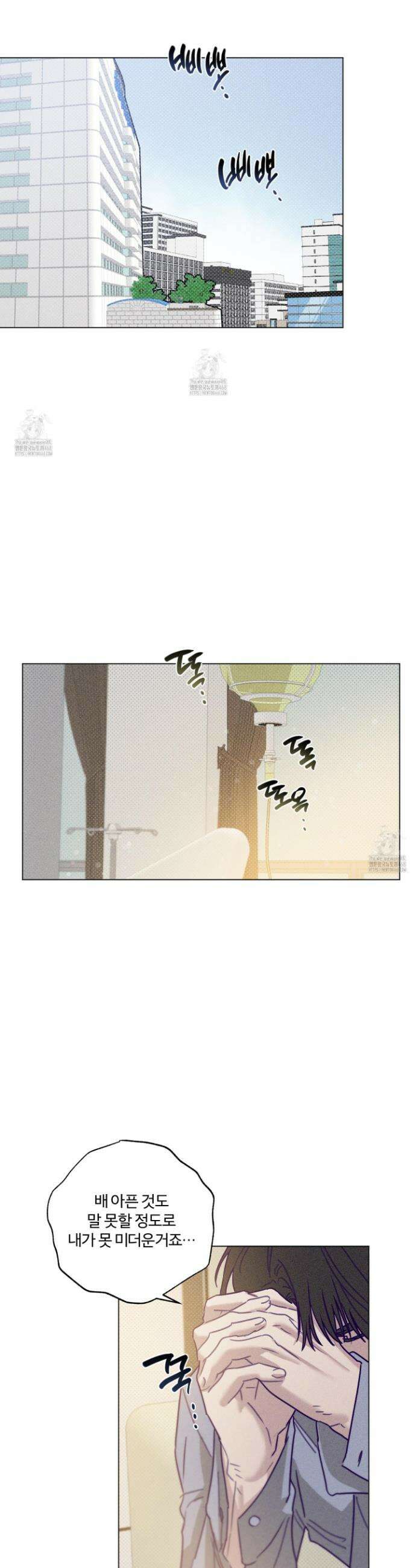 프리즌 블랙퍼스트 시즌 2 최종화 18