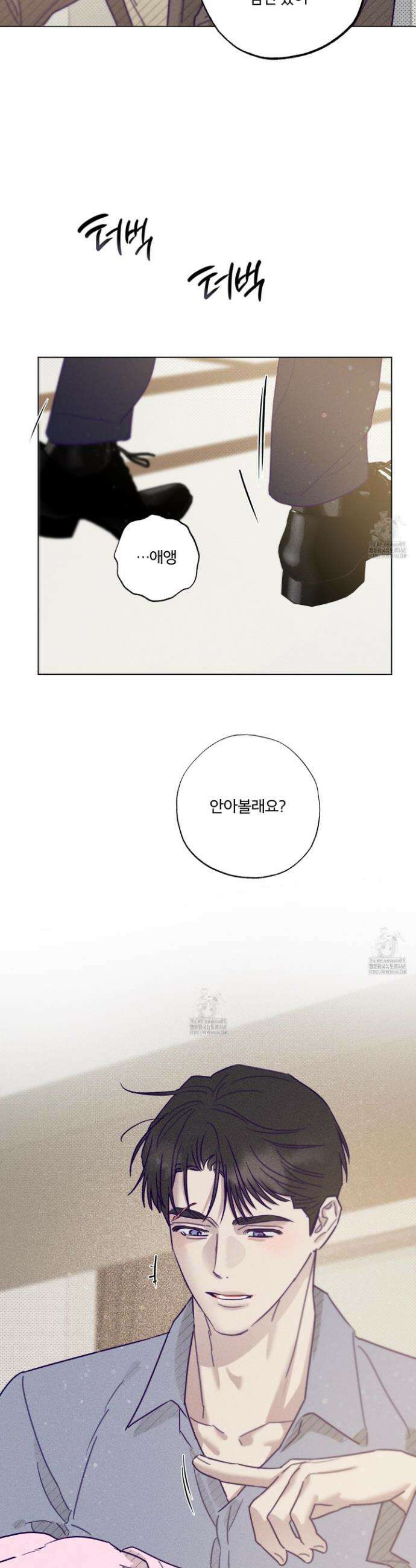 프리즌 블랙퍼스트 시즌 2 최종화 24