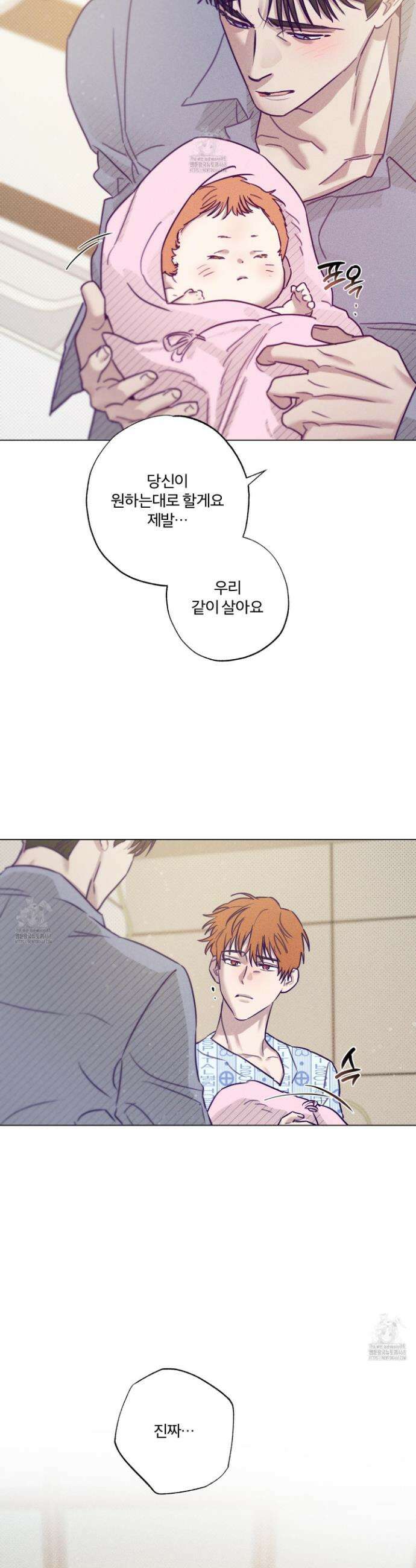 프리즌 블랙퍼스트 시즌 2 최종화 28