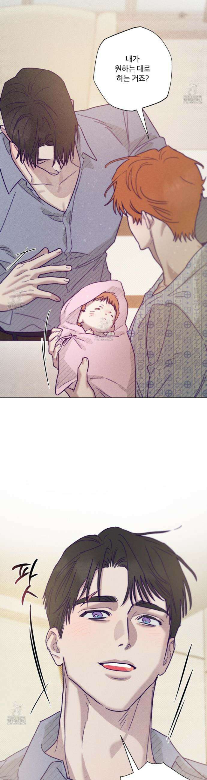 프리즌 블랙퍼스트 시즌 2 최종화 29