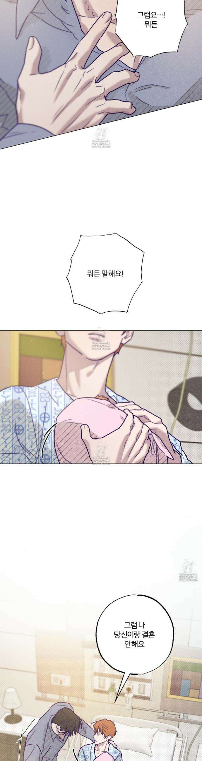 프리즌 블랙퍼스트 시즌 2 최종화 30