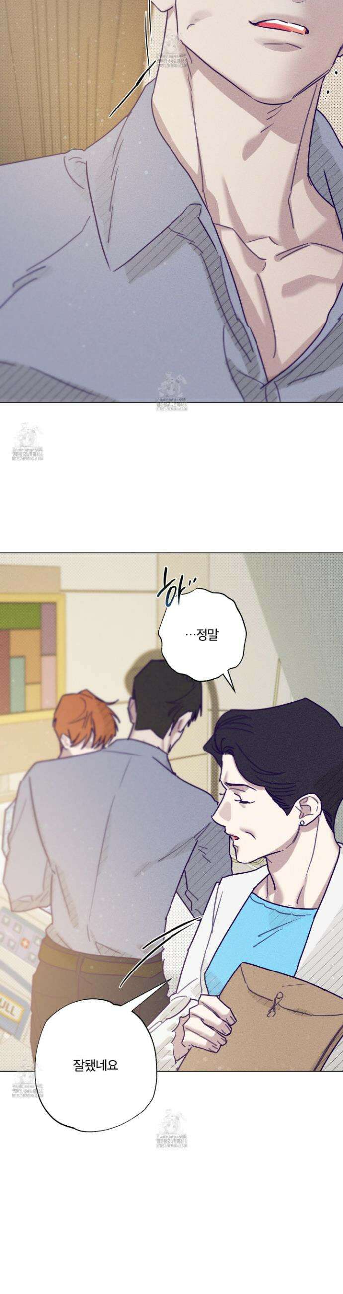 프리즌 블랙퍼스트 시즌 2 최종화 32