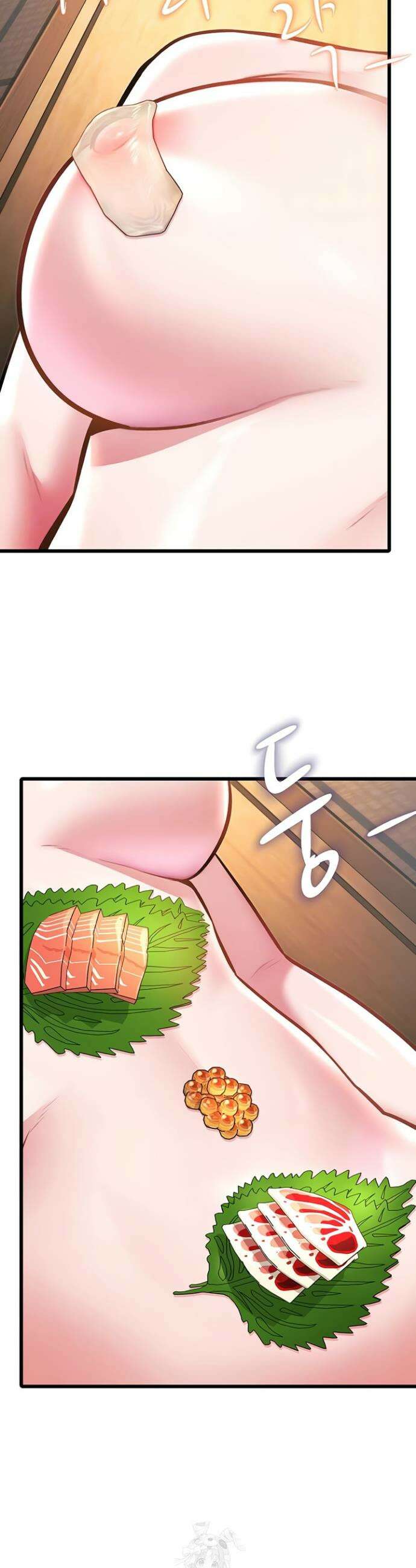 건물마다 컨셉이 다름 13화 11