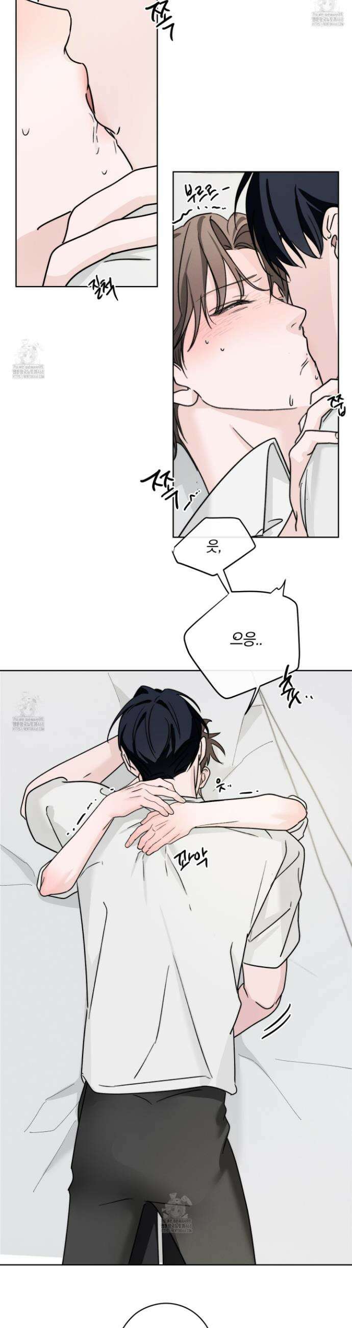 달리 인 달리 아웃 12화 18