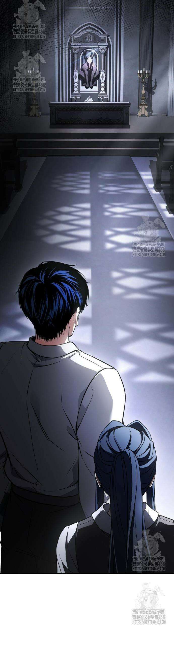 시간을 달리는 소드마스터 11화 29