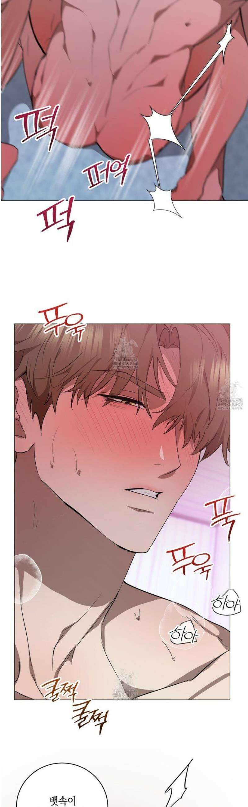 민트사탕러브 26화 31