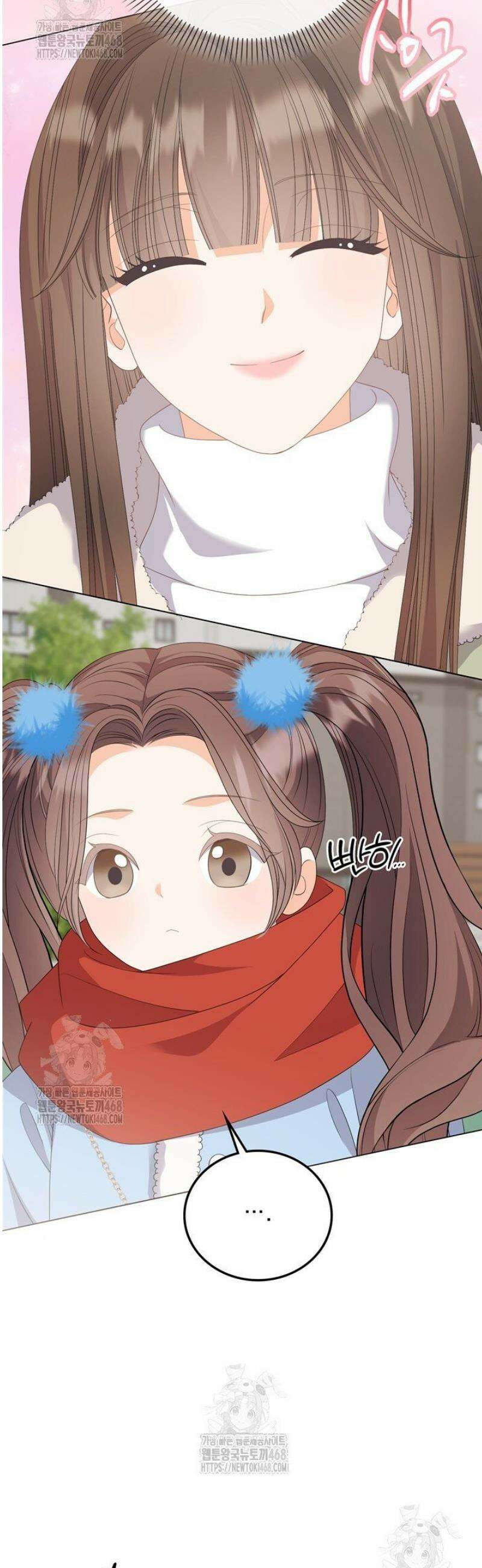 오버타임 [19세 완전판] 37화 7