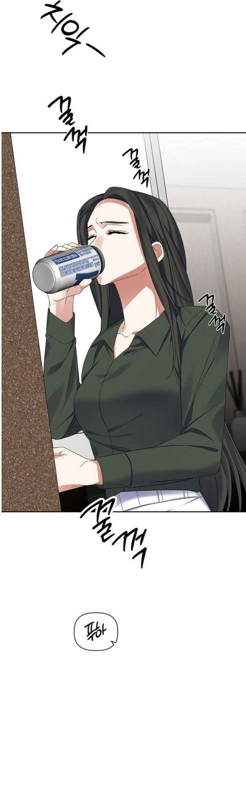 사랑이 나를 부를 때 26화 18