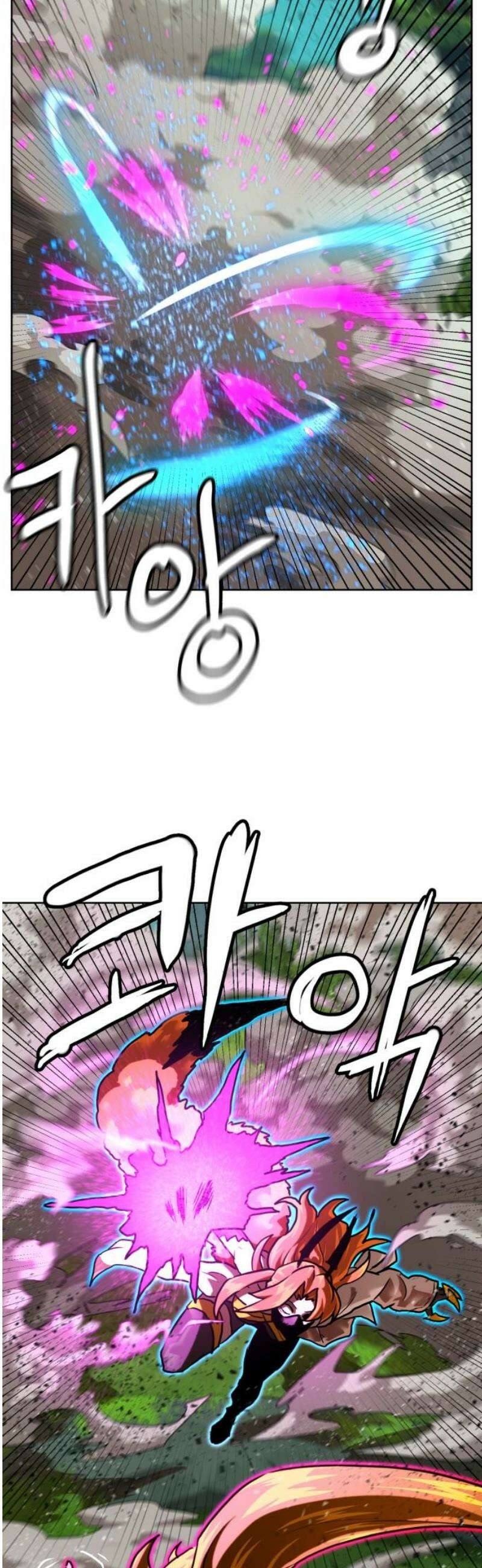 더블클릭 216화 25