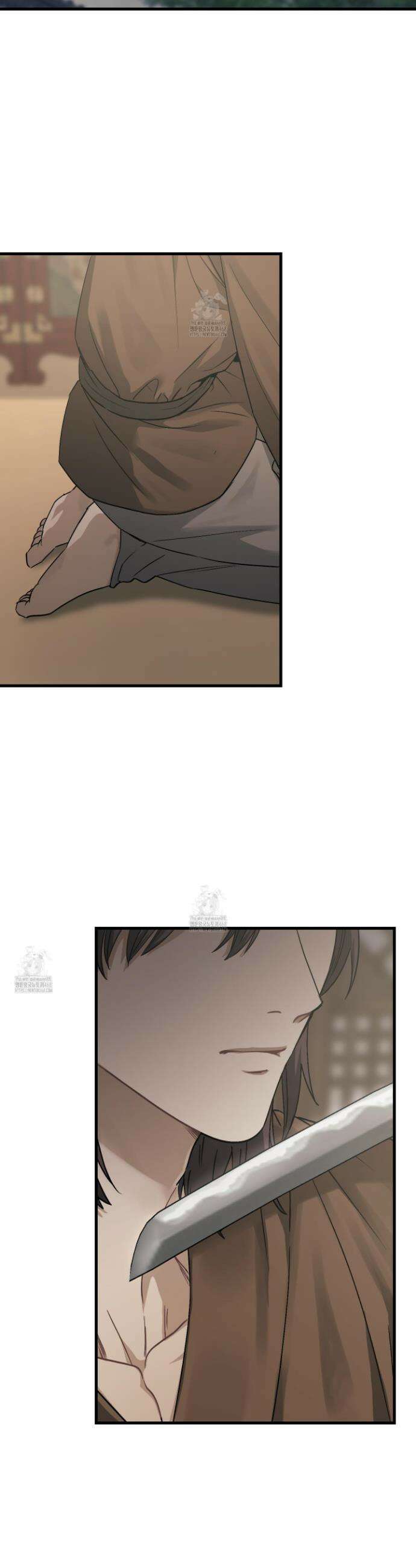 각지손 마주끼고 18화 2