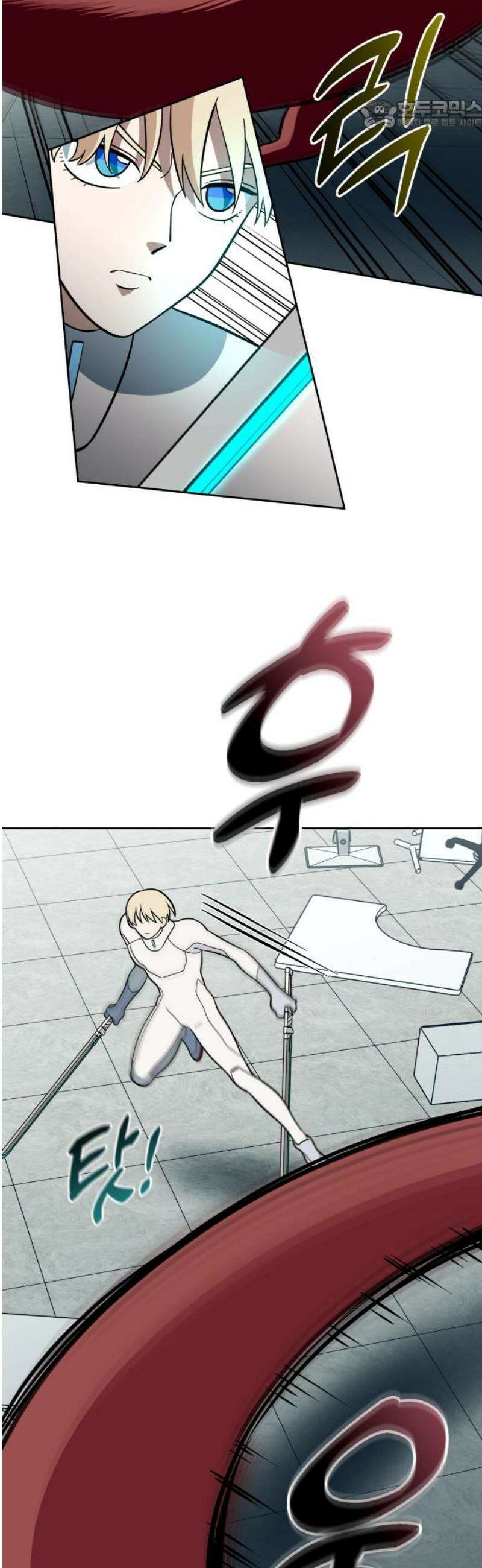 타이탄 53화 TTN의 생존자 22