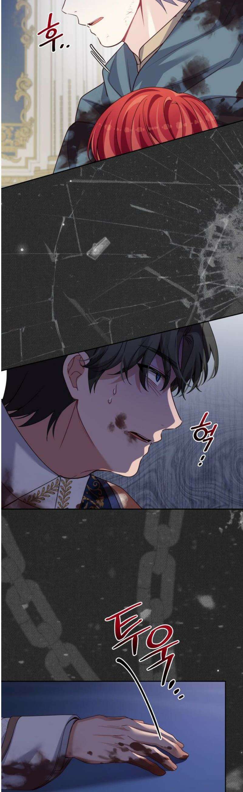 악당과 악당이 만나면 120화 6