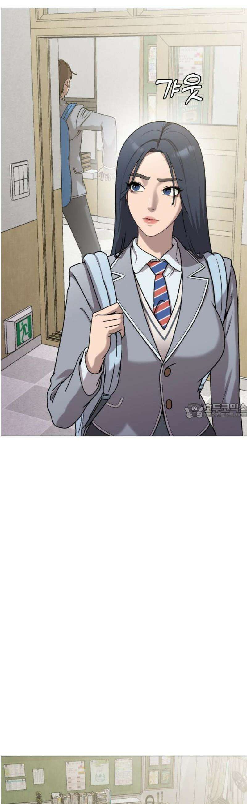 존X킬러 7화 13