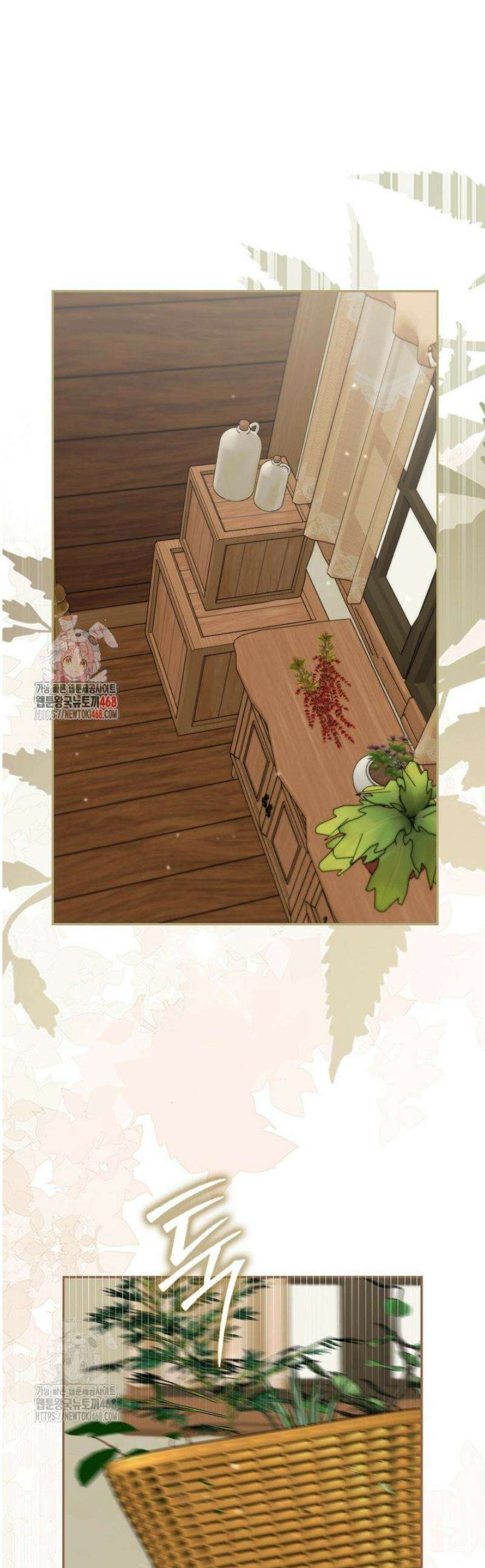 후회물 여주인데 멘탈이 너무 강함 32화 1
