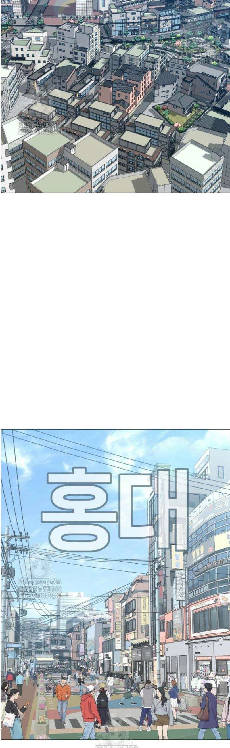 존X킬러 11화 2