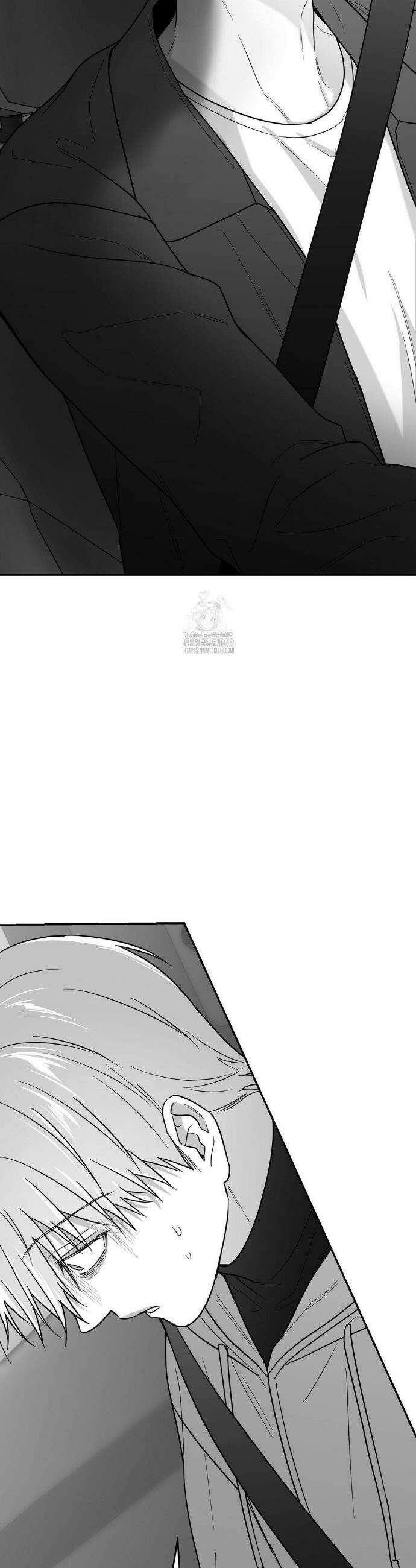 논 제로섬 71화 28