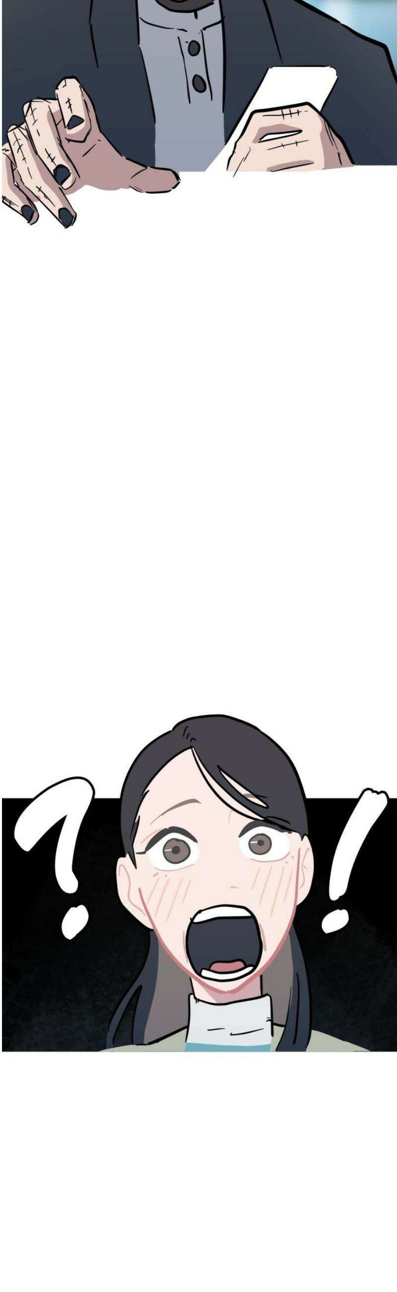 인간천적 12화 : 데이트 6
