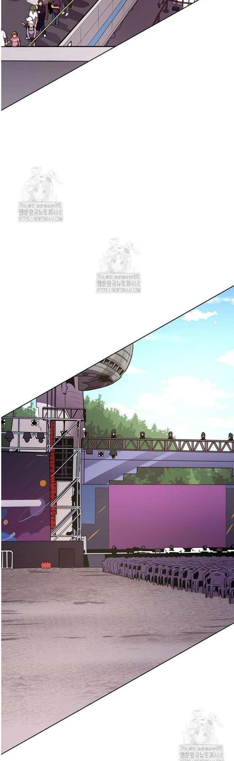 1초 시즌3 53화 하늘에서 (1) 10