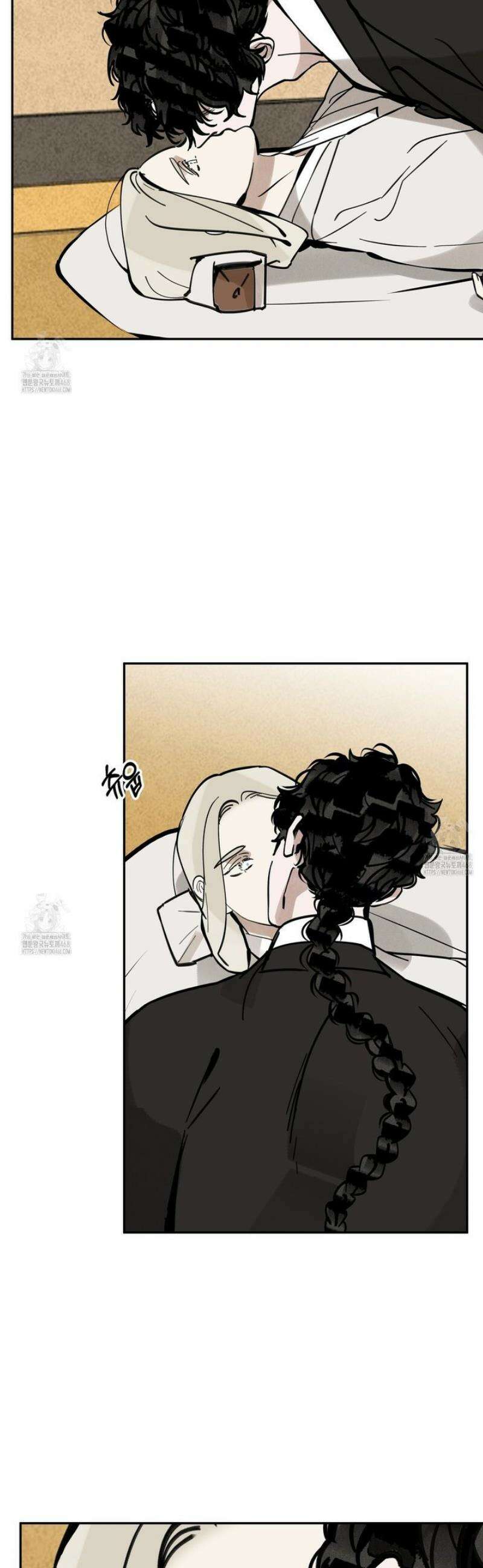 팔재 143화 2