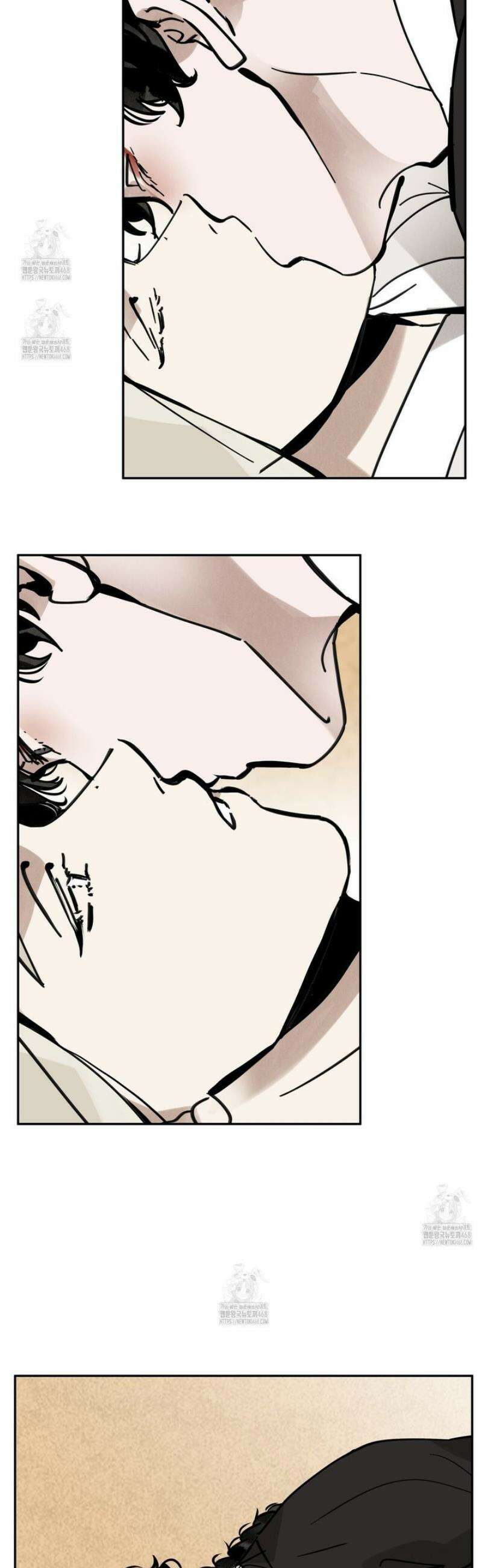 팔재 143화 4