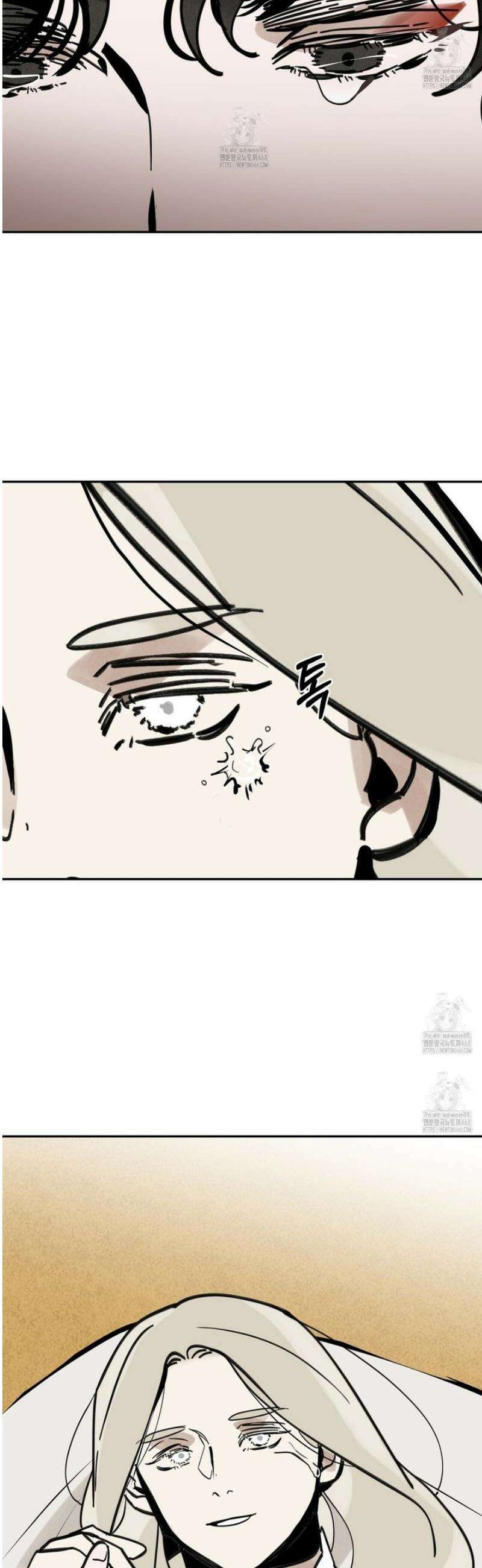 팔재 143화 9