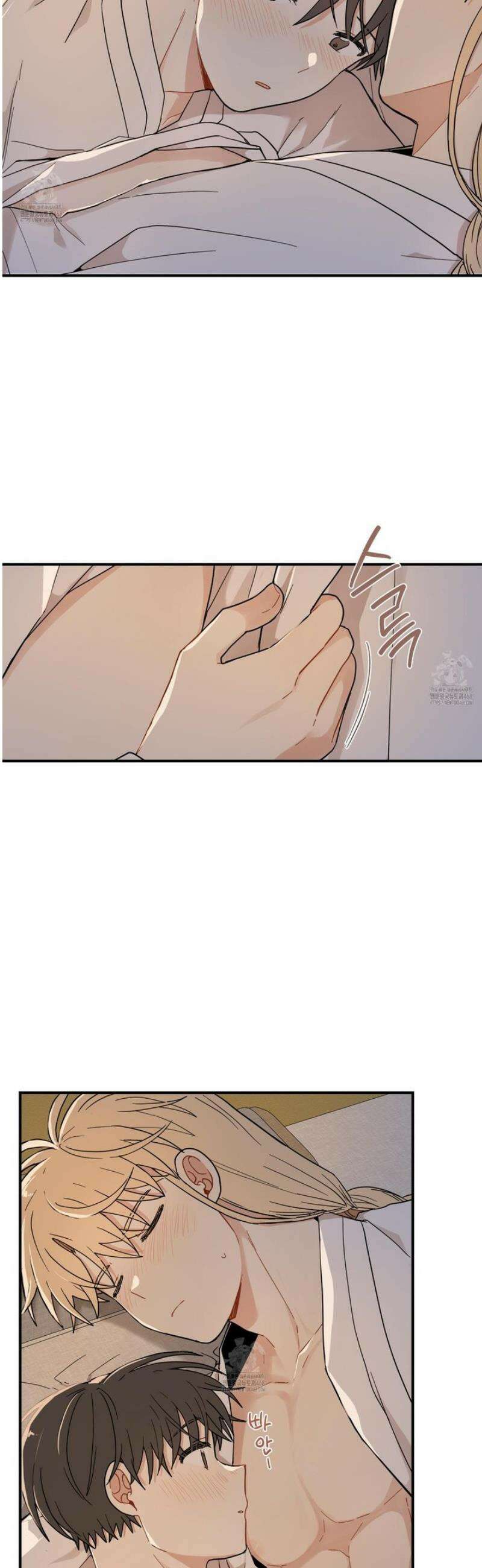 개나리가 떨어진 길 99화 4