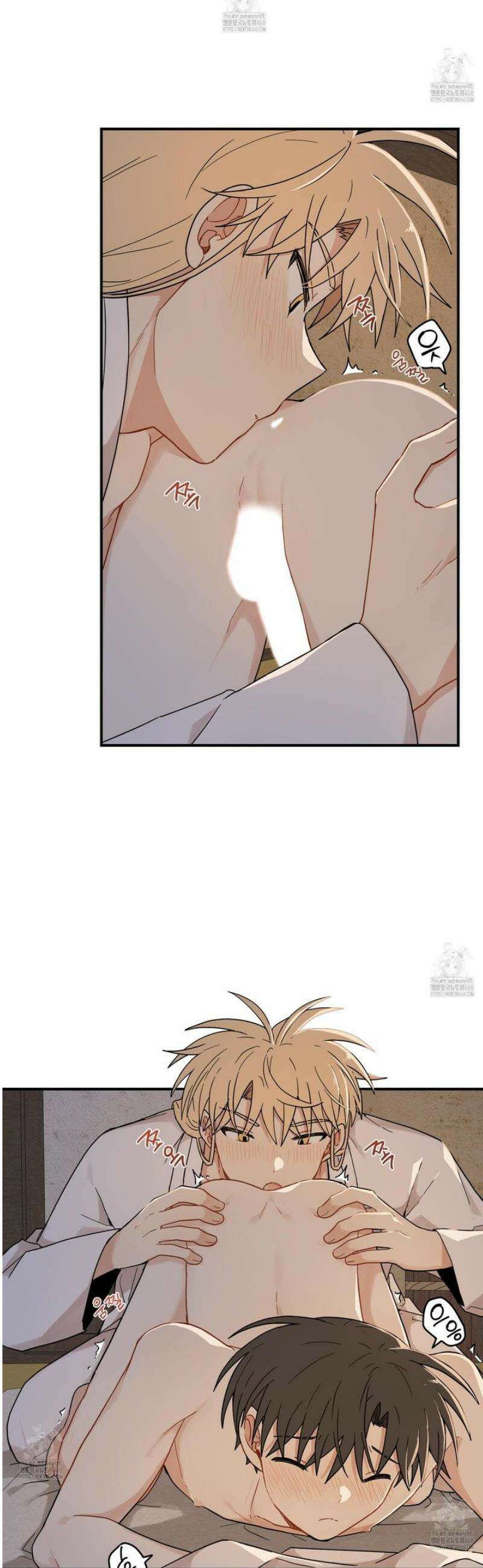 개나리가 떨어진 길 99화 17