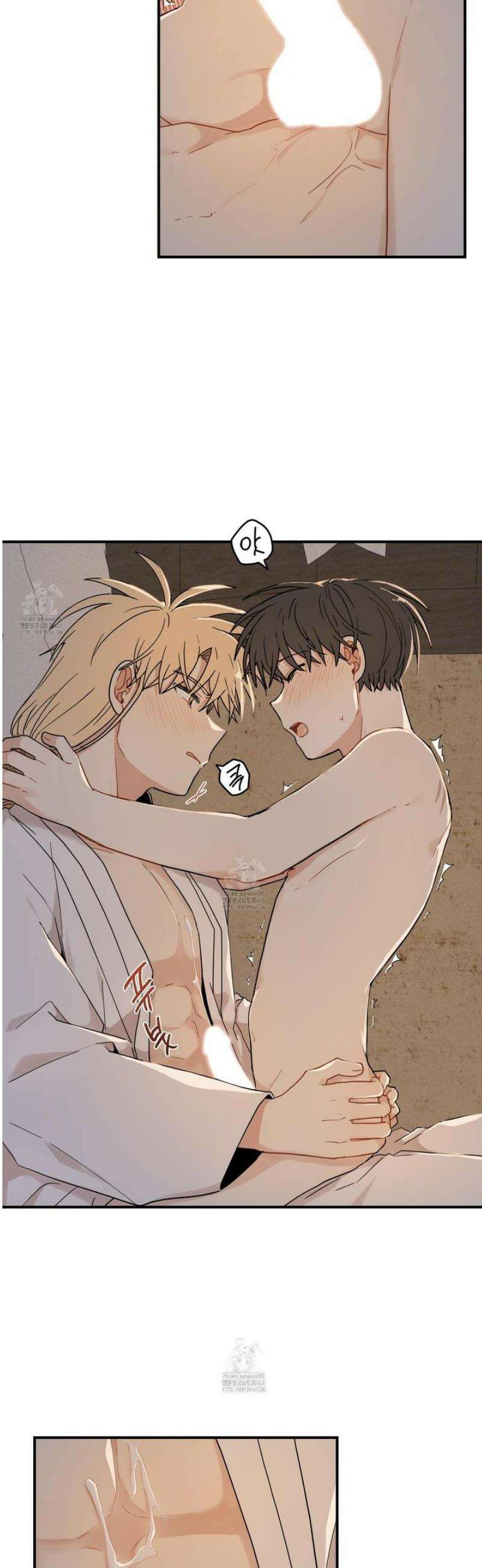 개나리가 떨어진 길 99화 28