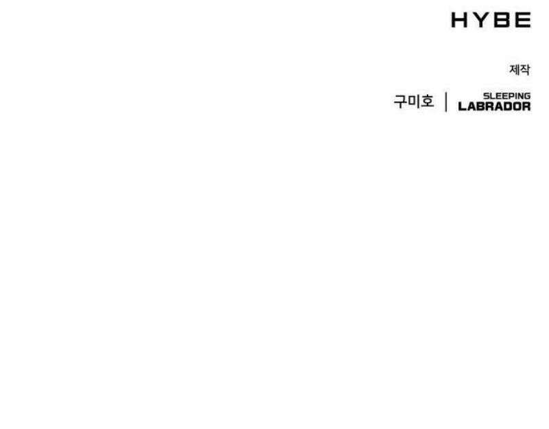 밤필드의 아이들 by DARK MOON 78． 제4장 새드 해피 뉴 이어 (6) 56