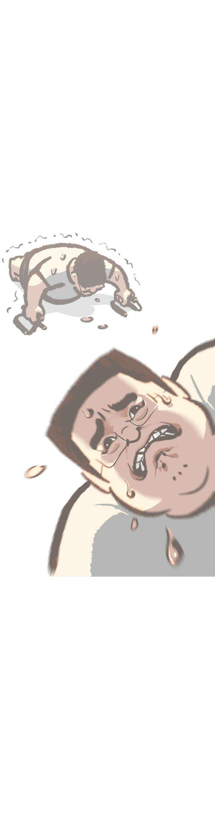 무조건 이혼한다 - 5화 2