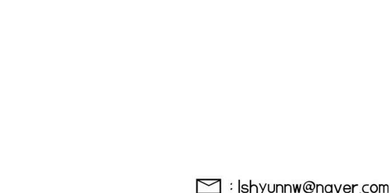 나는 참지 못한다 76화 27