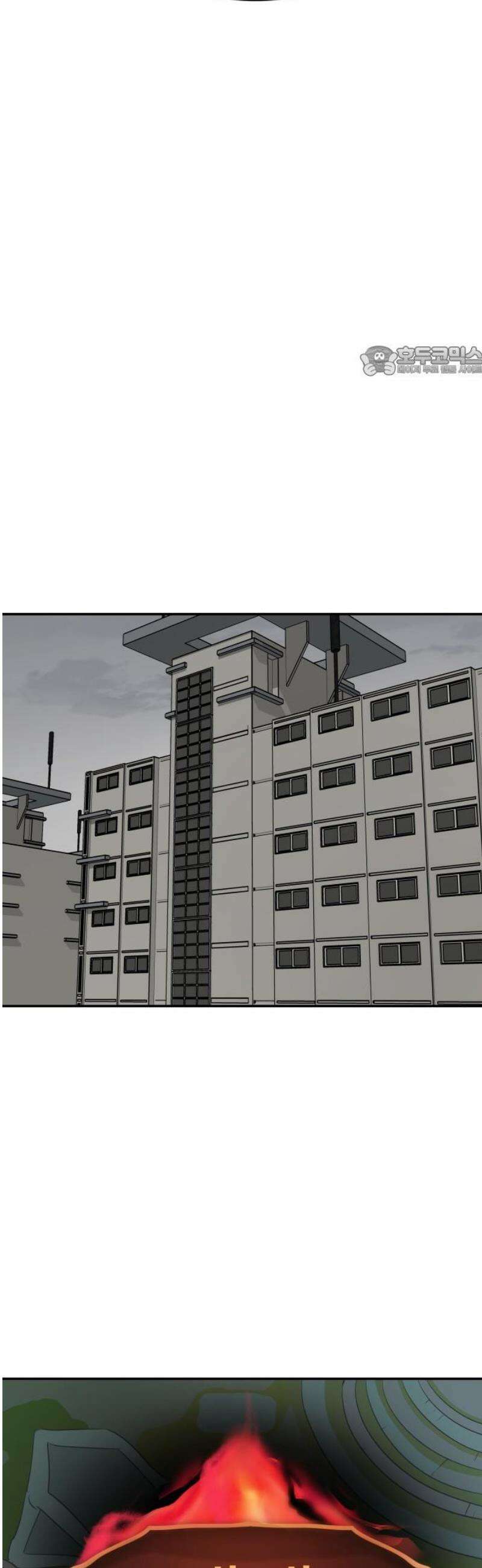 여자사람친구 [네이버] 36화 - 갈림길(2) 9