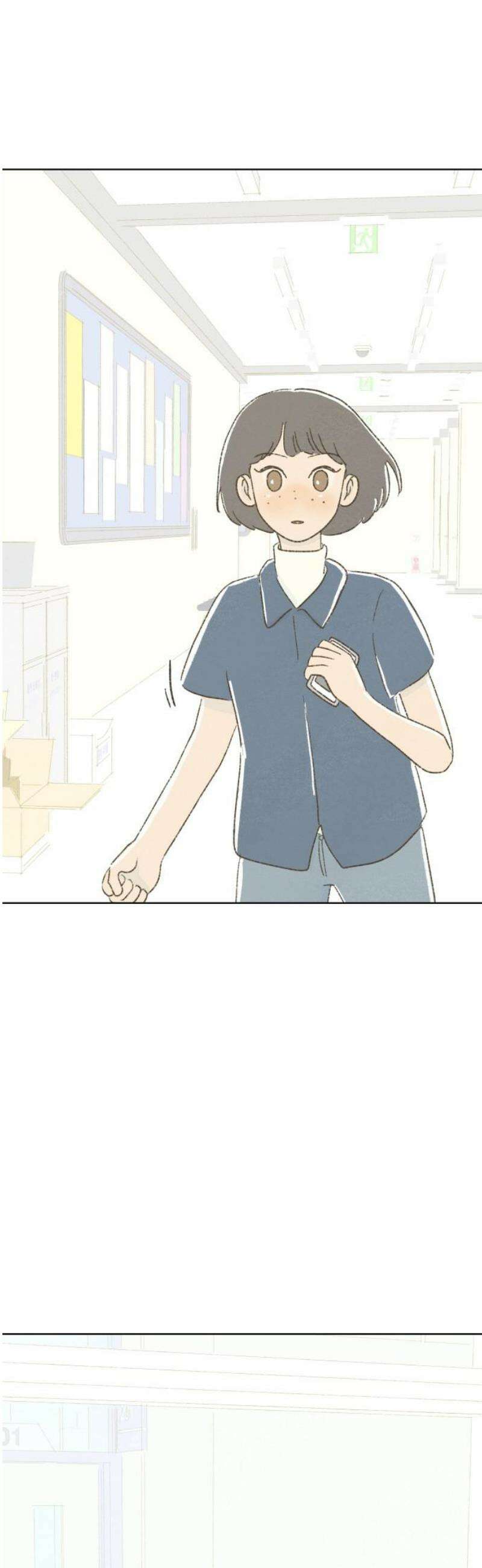 캠퍼스의 로망 35화 10