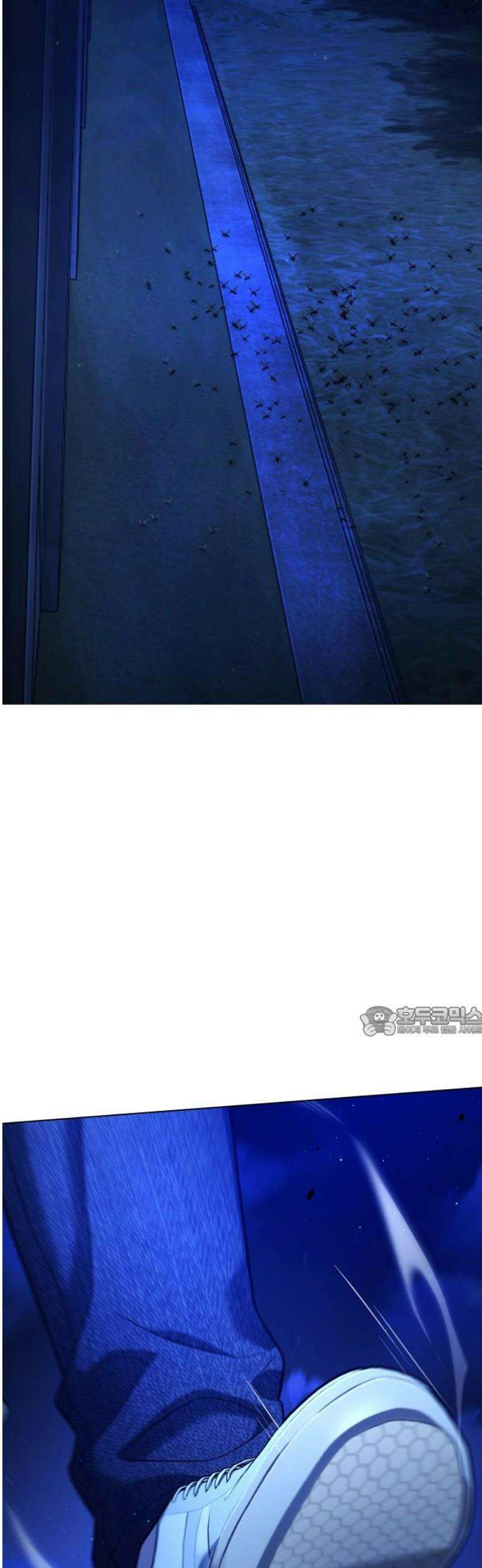 좀비파파 11화 : 차라리 잘됐어 15