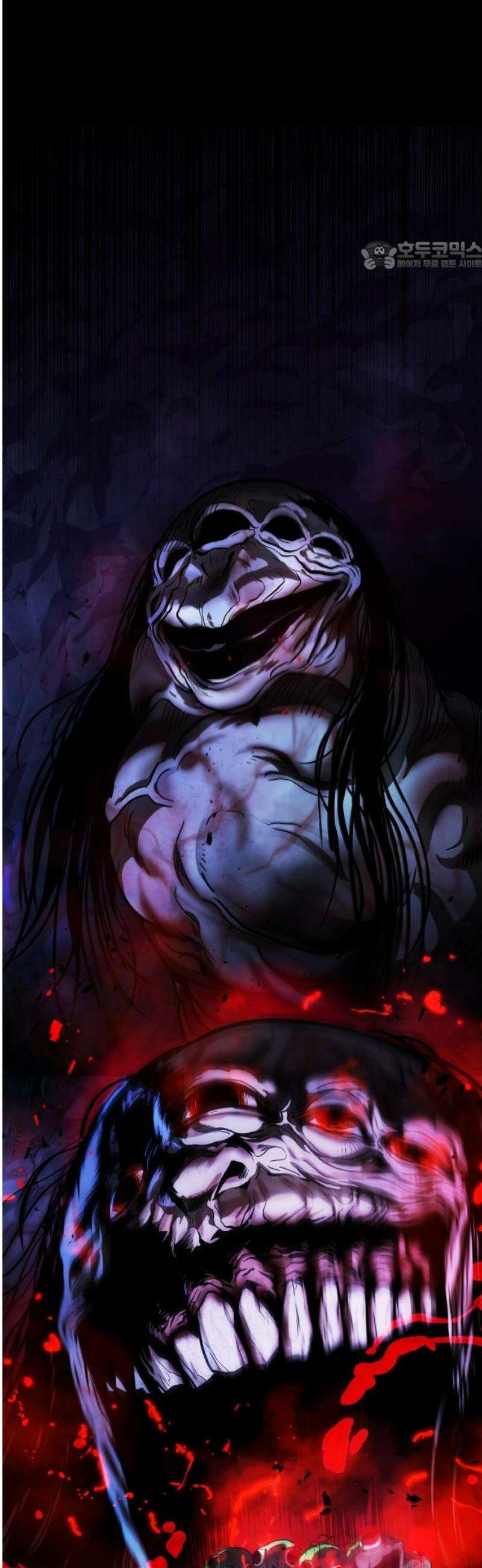 좀비파파 11화 : 차라리 잘됐어 69