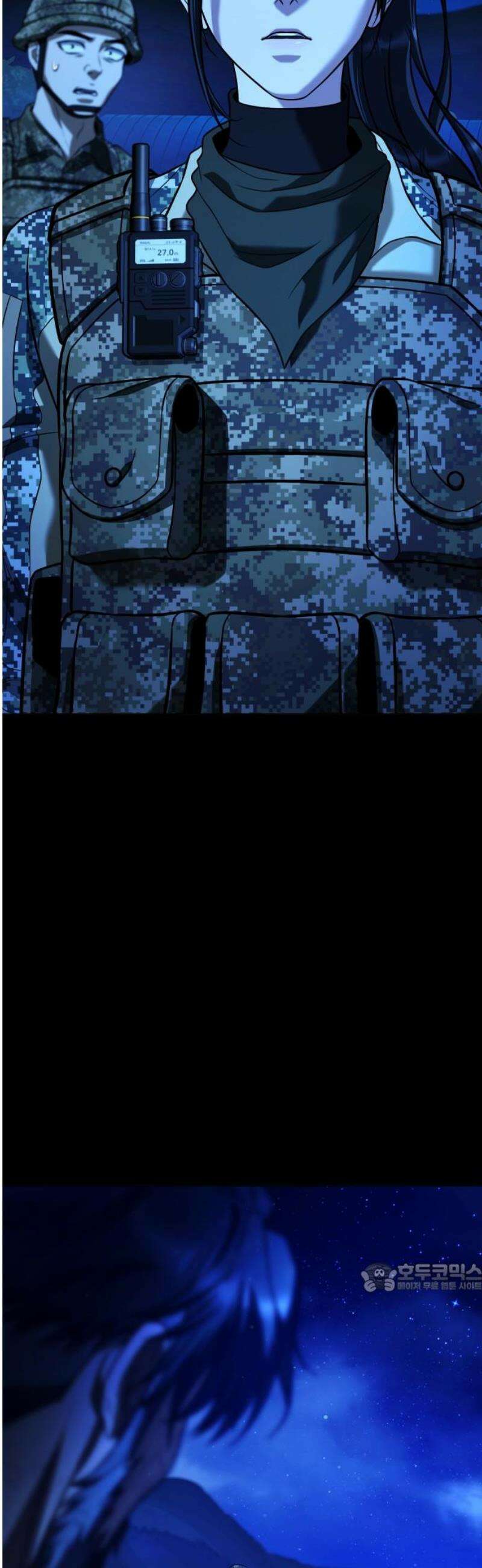 좀비파파 11화 : 차라리 잘됐어 124