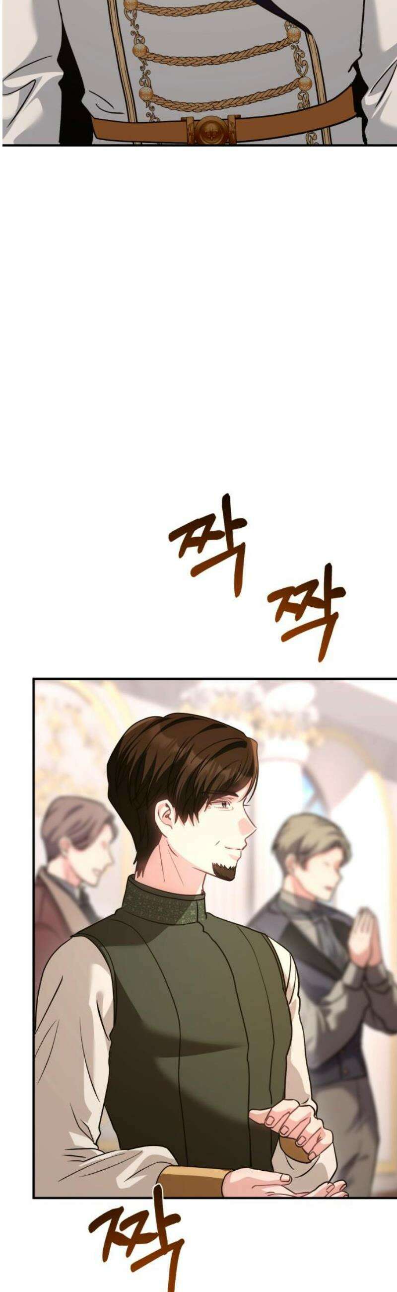 황태자의 소꿉친구로 살아남기 46화 31