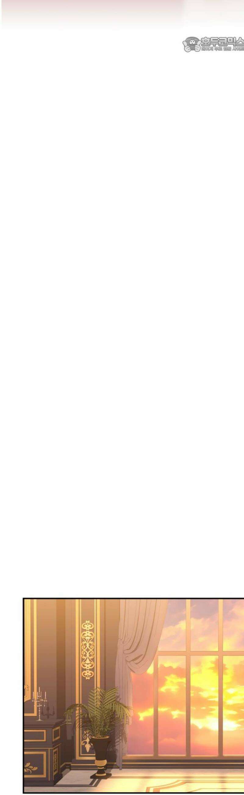황태자의 소꿉친구로 살아남기 46화 37