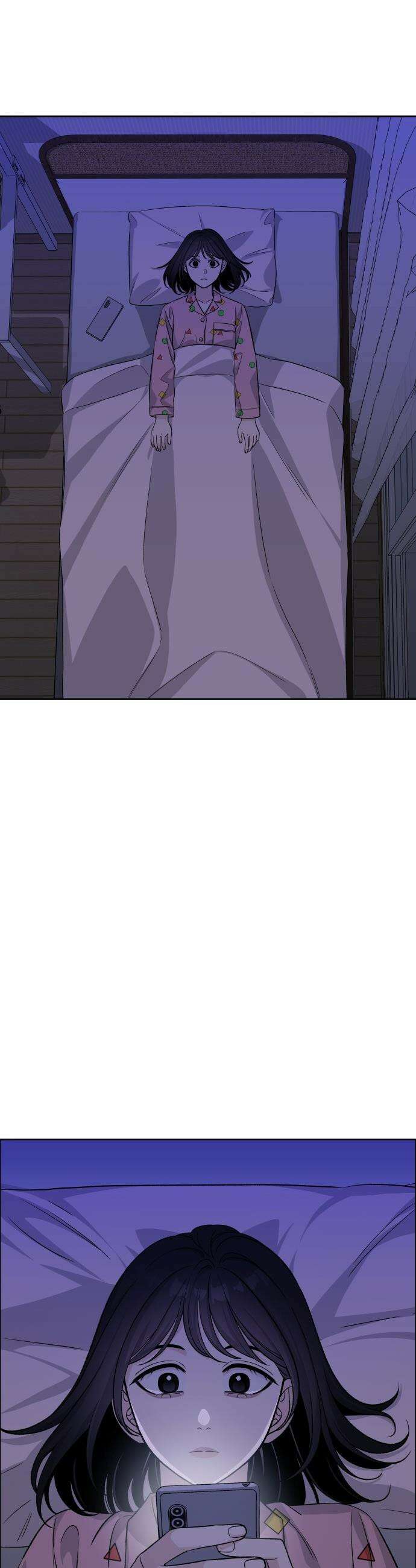 남4친 - 10화 8