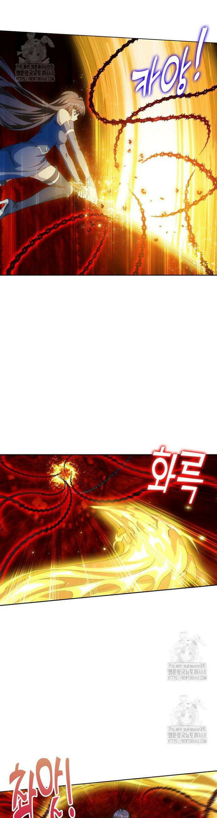 투파창궁 626화 3