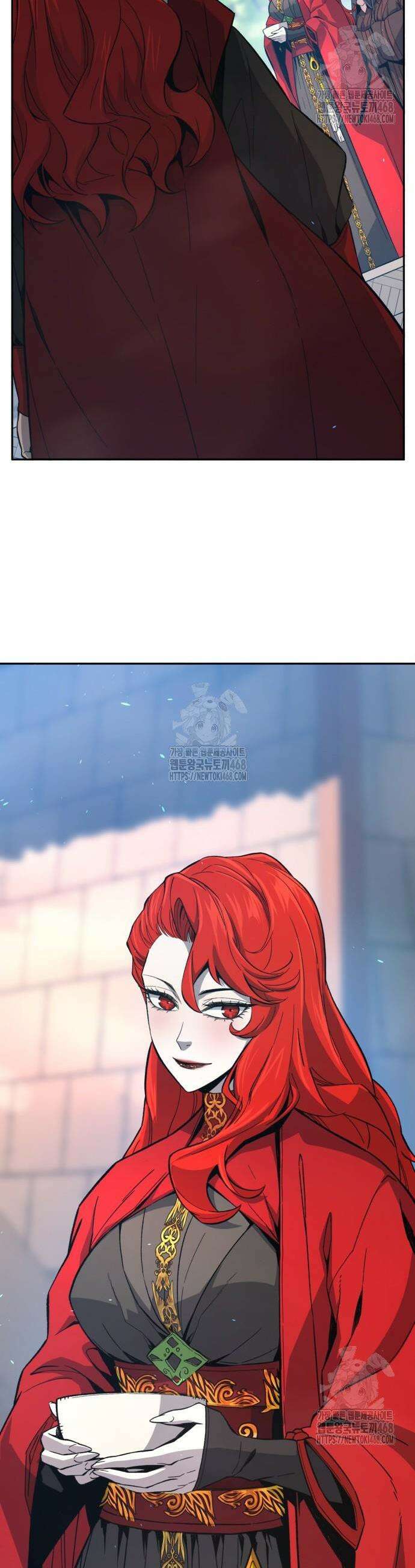 절대검감 154화 5